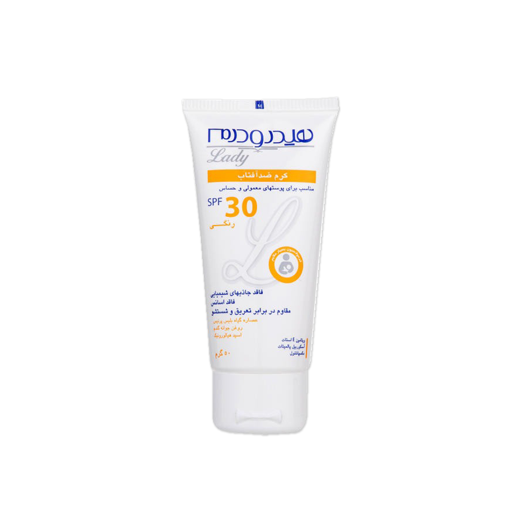 كرم ضد آفتاب SPF30 فیزیکال هیدرودرم لیدی